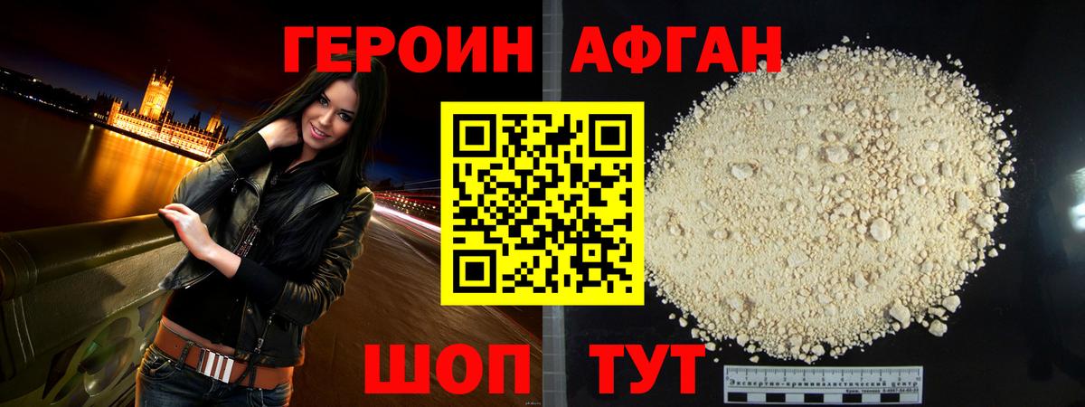 APVP Кызыл