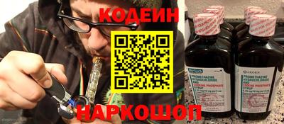 спайс Гусев