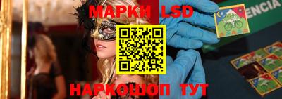марихуана Гусиноозёрск