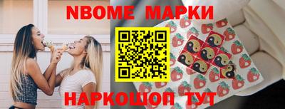 шишки Гусь-Хрустальный