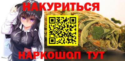 шишки Гусь-Хрустальный