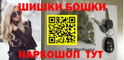 спайс Гусев