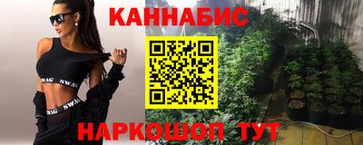спайс Гусев