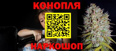 кокаин VHQ Гатчина