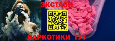 спайс Гусев
