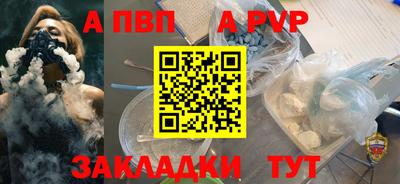 марихуана Гусиноозёрск