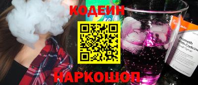 спайс Гусев