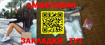 марки nbome Гай