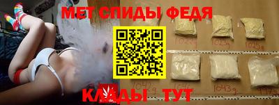 марихуана Гусиноозёрск