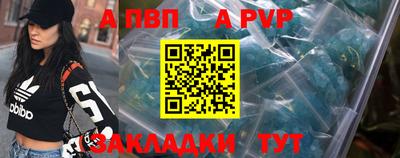 спайс Гусев
