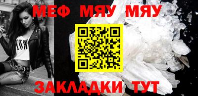кокаин VHQ Гатчина